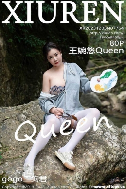 [XIUREN] 2023.12.05 NO.7764 Queen[80+1P/873M]