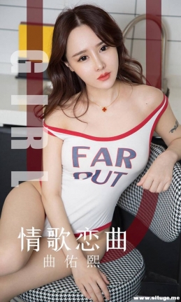 [Ugirlsȹ] ר 2019.11.15 NO.1640  [35P/33M]