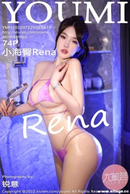 [YouMi] 2022.07.22 NO.819 СRena[74+1P/844M]