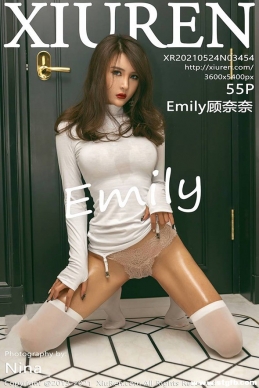 [XIUREN] 2021.05.24 NO.3454 Emily[55+1P/600M]