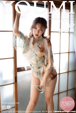 [YouMi] 2019.01.25 NO.267 ƘSȻ[64+1P/242M]
