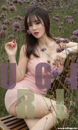 [Ugirlsȹ] ר 2019.07.27 NO.1529 ڴ˿ Yuki[35P/14M]