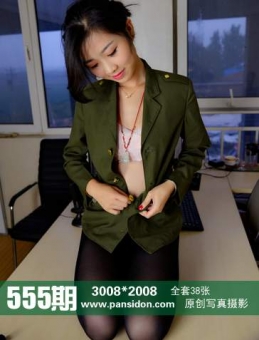[PANSд]2016.03.12 NO.555 [38P+1V/314M]
