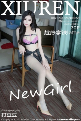 [XIUREN] 2024.12.26 NO.9659 latte[70+1P/861M]