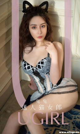 [Ugirlsȹ] ר 2020.01.02 NO.1688 èŮ [35P/37M]