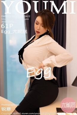 [YouMi] 2020.02.25 NO.422 Egg_˿[61+1P/281M]