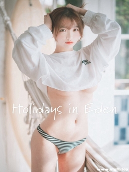 DJAWA  NO.130 Holidays in Eden [46P/378M]