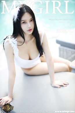 [MyGirl¹] 2020.11.30 NO.463 [75+1P/682M]
