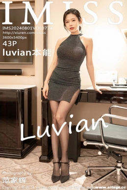 [IMISS] 2024.08.01 NO.774 luvian [43+1P/368M]