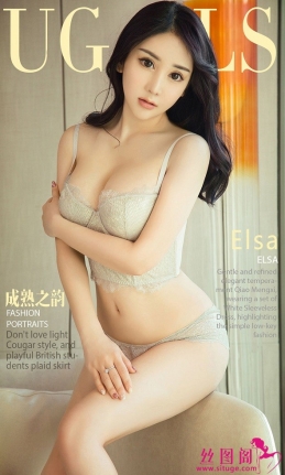 [Ugirlsȹ]ר 2018.01.28 NO.984 Elsa ֮[40P/36M]
