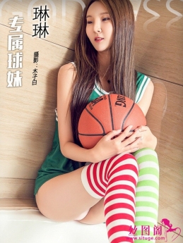[TouTiaoͷŮ] 2017.11.10 ר  [22P/249MB]