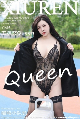 [XIUREN] 2023.05.26 NO.6805 Queen[75+1P/732M]