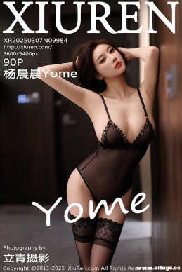 [XIUREN] 2025.03.07 NO.9984 Yome[90+1P/708M]