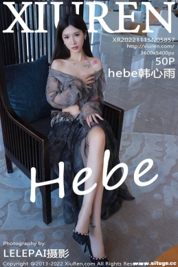 [XIUREN] 2022.11.15 NO.5857 hebe[50+P/421M]
