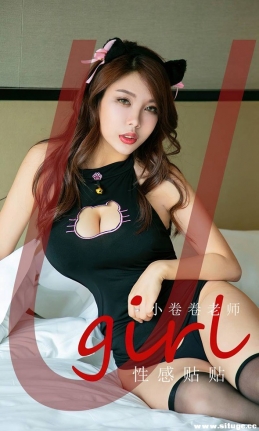 [Ugirlsȹ] ר NO.2579 Ը Сʦ[35P/78M]