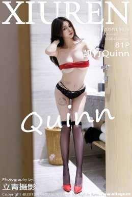 [XIUREN] 2025.02.05 NO.9836 Quinn[80+1P/658M]