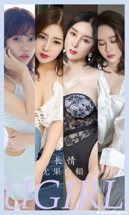 [Ugirlsȹ] ר NO.2587  ģغϼ[35P/82M]