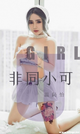 [Ugirlsȹ] ר 2019.08.02 NO.1535 dͬС[35P/21M]