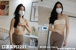 [ROSIд] ϵ 2022.07.22 NO.2231[60+1P/80M]