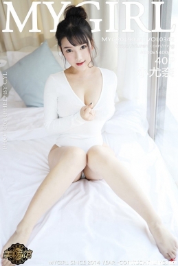 [MyGirl¹] 2019.01.21 NO.342 С[40+1P/135M]
