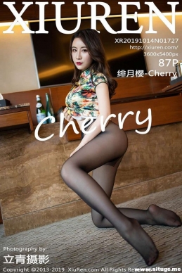 [XIUREN] 2019.10.14 NO.1727 ӣ-Cherry[87+1P/343M]