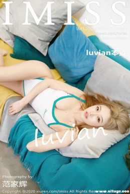 [IMiss] 2020.08.04 NO.488 luvian[50+1P/127M]