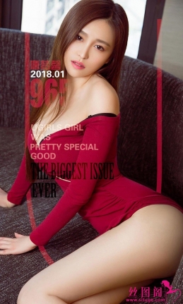 [Ugirlsȹ]ר 2018.01.09 NO.965 ܰ СŮ˵˿[40P/44M]