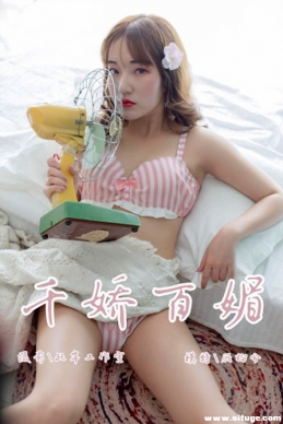[YALAYI] 2019.05.31 V039 ⡶ǧ-Ƶ桷[1V/122M]