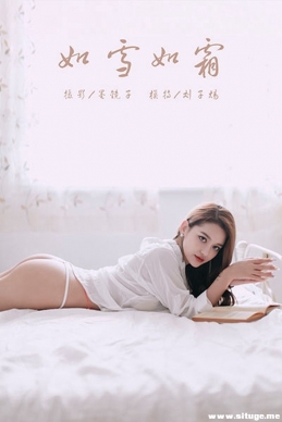 [YALAYI] 2019.10.11 V079 쾡ѩ˪-Ƶ桷[1V/134M]