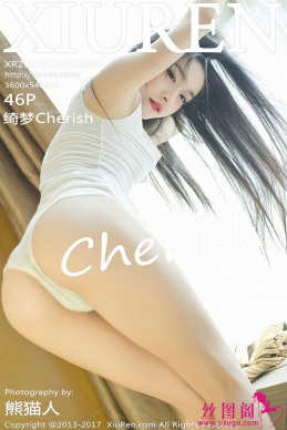 [XIUREN] 2017.12.29 NO.883 Cherish[46+1P/85M]