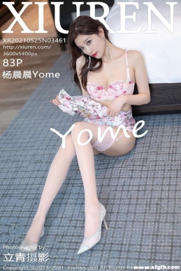 [XIUREN] 2021.05.25 NO.3461 Yome[83+1P/679M]