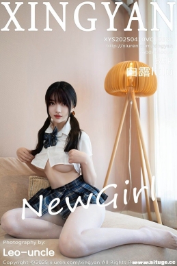 [XINGYAN] 2025.04.10 NO.332 ¶lulu[65+1P738M]