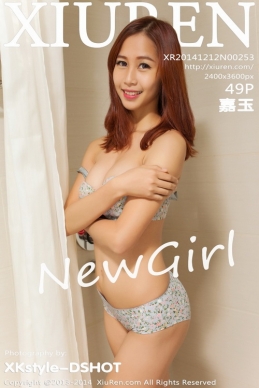 [XIUREN]2014.12.12 NO.253 [49P/116M]
