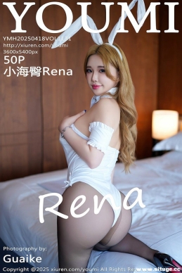 [YouMi] 2025.04.18 NO.1131 СRena[50+1P438M]