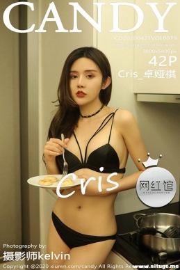 [CANDY] 2020.04.21 NO.079 Cris_׿[42+1P/103M]