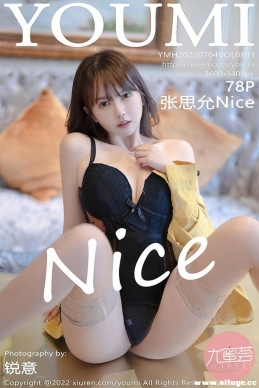 [YouMi] 2022.07.04 NO.811 ˼Nice[78+1P/728M]