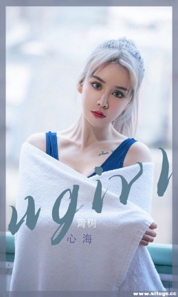 [Ugirlsȹ] ר NO.2442  ĺ[35P/108M]