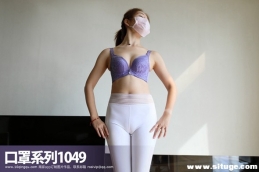 [ROSIд] ϵ 2019.04.27 NO.1049[60+1P/61.7M]
