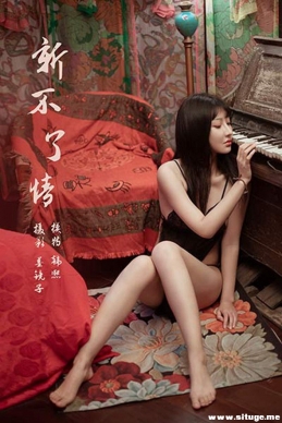 [YALAYI] 2020.04.20 V129 ²-Ƶ桷[1V/146M]