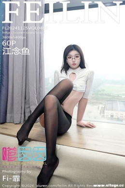 [Feilin] 2024.11.25 NO.489 [60+1P/715M]