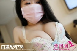 [ROSIд] ϵ 2018.06.20 NO.738[26+1P/20M]