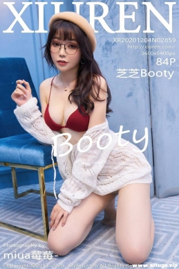 [XIUREN] 2020.12.04 NO.2859 ֥֥Booty[84+1P/813M]