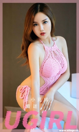 [Ugirlsȹ] ר NO.2550  СԷ[35P/82M]