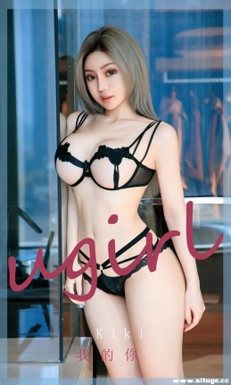 [Ugirlsȹ] ר NO.2446 Kiki ҵ[35P/83M]