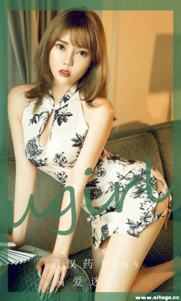 [Ugirlsȹ] ר NO.2575 ƫ; Ⱥҩbaby[35P/109M]