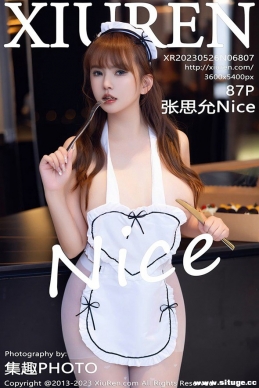[XIUREN] 2023.05.26 NO.6807 ˼Nice[87+1P/713M]