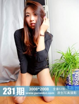 [PANSд]2014.04.26 NO.231 ĬĬ[53P+1V/340M]