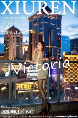 [XIUREN] 2021.07.19 NO.3683 Victoria[62+1P/631M]