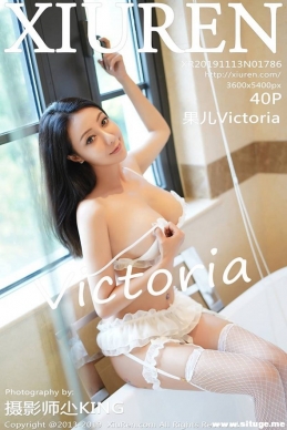 [XIUREN] 2019.11.13 NO.1786 Victoria[40+1P/59M]