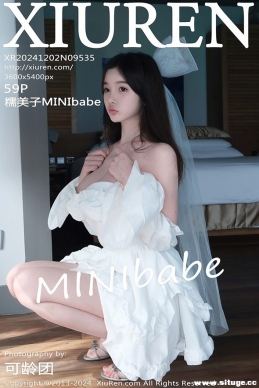 [XIUREN] 2024.12.02 NO.9535 ŴMINIbabe[59+1P/507M]